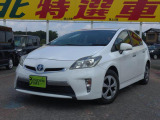 【中古車情報】トヨタ プリウスPHV 1.8 S  の中古車詳細（走行距離：3.6万km、カラー：シロ、販売地域：千葉県千葉市花見川区横戸町）