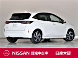 ノートオーラ 1.2 G レザーエディション 