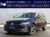 特別仕様車ハイラインマイスターが入庫しました!オプション(有償)の延長保証もお選びいただけます。