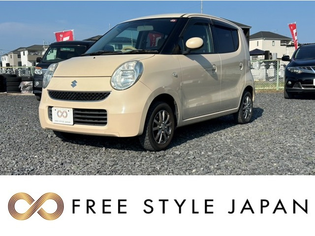 MRワゴン X 