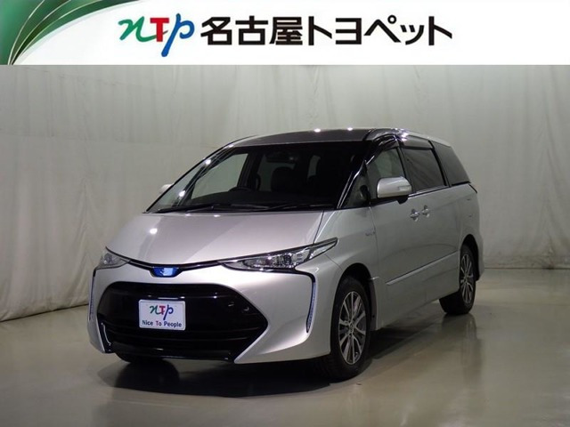 エスティマハイブリッド2.4 アエラス プレミアム 4WD