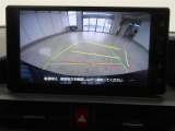 【バックガイドモニター】車庫入れの時に何かに接触しないかとヒヤヒヤしたことはありませんか?バックモニターがあればそのような不安はなくなります♪ガイド線付きで分かりやすく、夜間でもよく見えます!