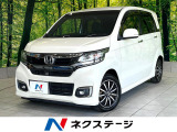 禁煙車 後期 純正DA バックカメラ 衝突軽減装置 クルコン ETC