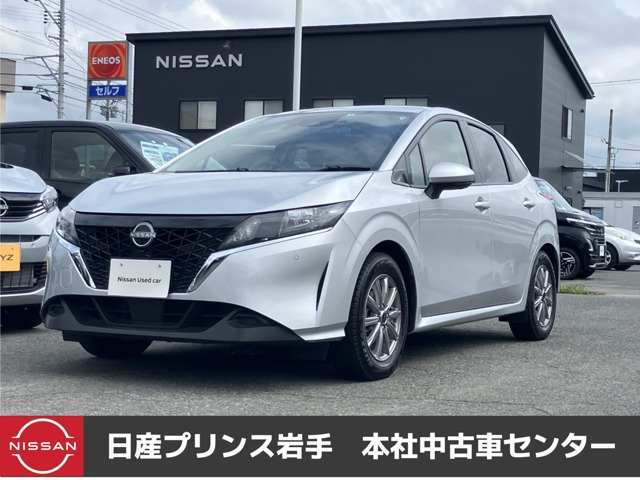 ノート 1.2 S FOUR 4WD 