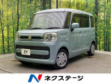 衝突被害軽減装置 禁煙車 コーナーセンサー スマートキー