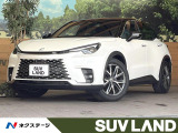 【10/3～10/5限定価格】