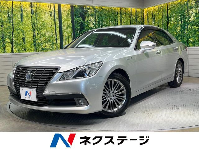 クラウン ハイブリッド 2.5 ロイヤルサルーン 