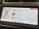 LIBERALAの全国在庫約2,400台※!その中から厳選したお車をご提案!お近くの店舗でのご納車可能!その品揃えと品質に驚くこと間違い無し!※2023年10月現在。売約済みの可能性もございます。