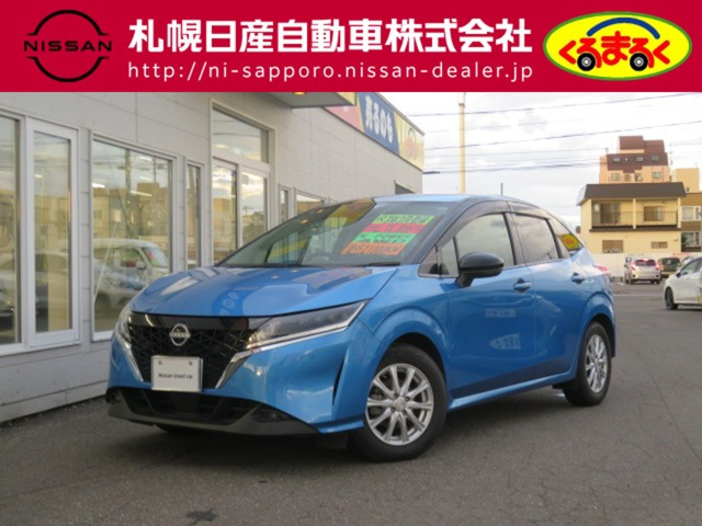 ノート 1.2 X FOUR 4WD 