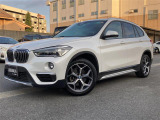 リベラーラはガリバーグループのBMW、メルセデスベンツ、アウディなどの輸入車専門店です。