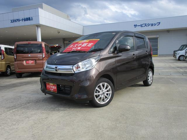 デイズ X 4WD 