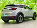CX-3 2.0 20S 