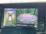 【アラウンドビューモニター】専用のカメラにより、上から見下ろしたような視点で360度クルマの周囲を確認することができます☆死角部分も確認しやすく、狭い場所での切り返しや駐車もスムーズに行えます。