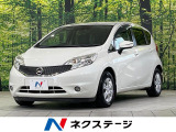純正ナビ バックカメラ 衝突軽減装置 禁煙車 ドラレコ ETC