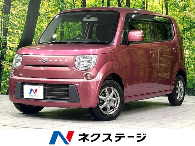 MRワゴン X 