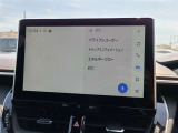 いまや必須装備「ナビゲーション」搭載!知らない場所に、スイスイッとドライブ。なんて便利な機能でしょうか?もう、これなしではハンドルを握れませんね!でも、運転中の操作は危険ですのでご注意ですね☆