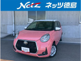1年間走行距離無制限保証