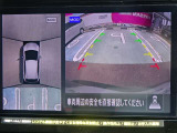ノート 1.2 X 