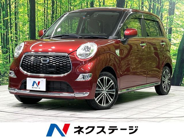 キャスト スタイル G SAII 