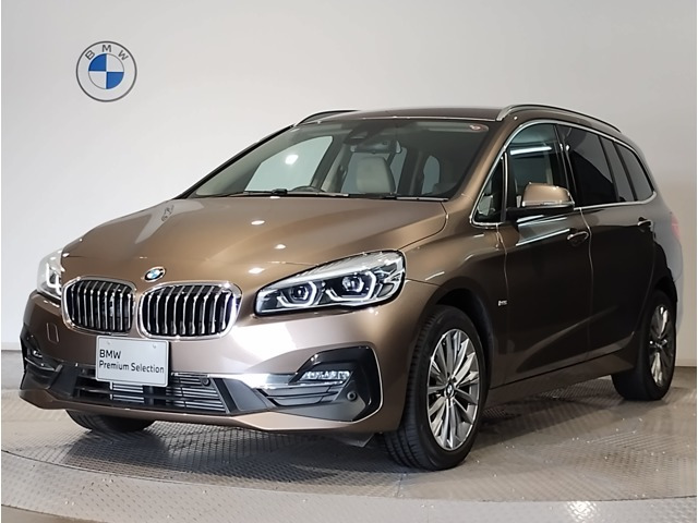 2シリーズグランツアラー 218d ラグジュアリー 