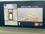 【360°ビューモニター】専用のカメラにより、上から見下ろしたような視点で360度クルマの周囲を確認することができます☆死角部分も確認しやすく、狭い場所での切り返しや駐車もスムーズに行えます。