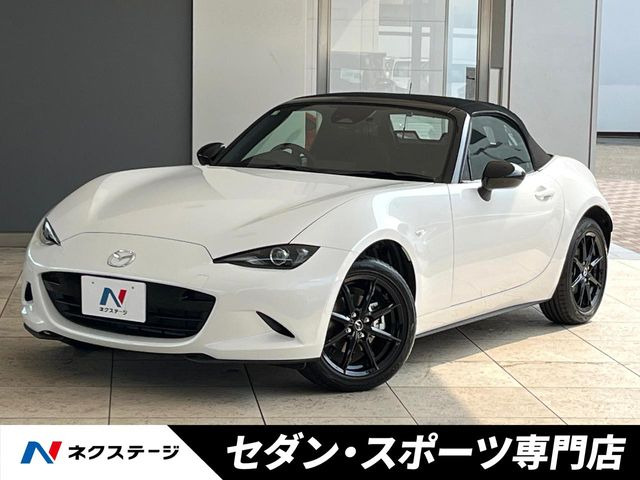ロードスター1.5 S