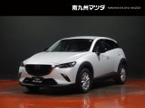 中古車専門再生工場にて熟練専任スタッフが丁寧に清掃、仕上げを実施しております。また、お客様に安心してご検討いただける様、公取協が定める基準に基づき車両検査を実施し、車両状態評価証を発行しております。