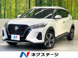 プロパイロット 純正9型ナビ デジタルインナーミラー 全周囲カメラ