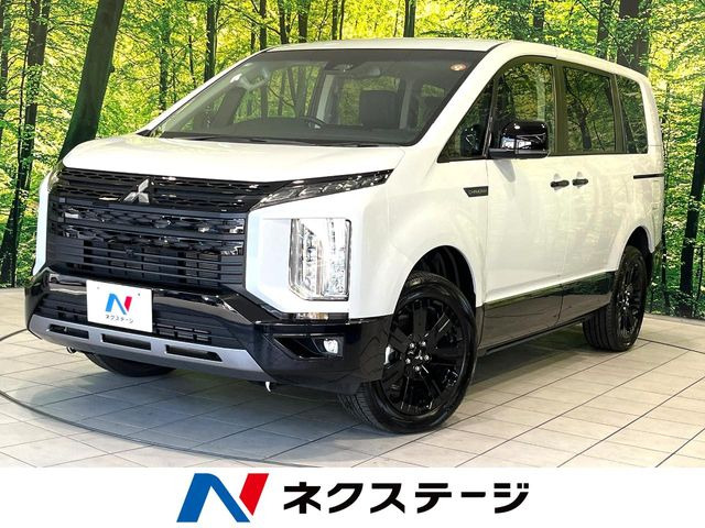 デリカD:52.2 シャモニー 電動サイドステップ 4WD