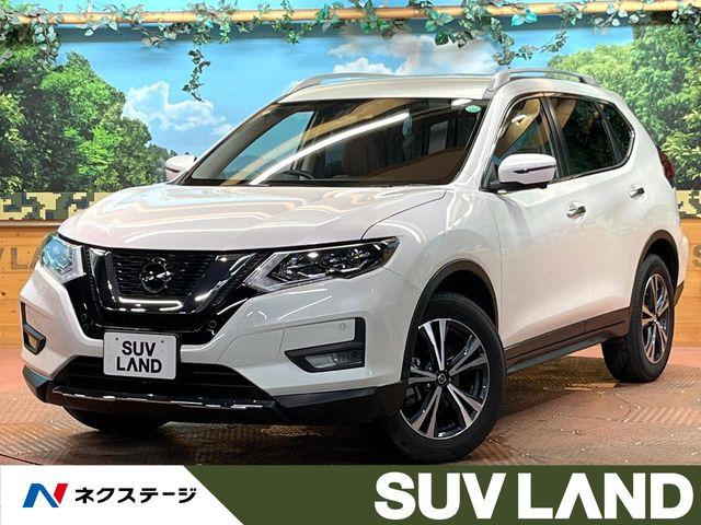 エクストレイル2.0 20Xi レザーエディション