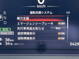 ローンに自信のない方も諦めずに是非当社にご相談ください!多数実績あります!
