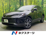 禁煙車 セーフティセンス レーダークルーズ 純正12.3型ディスプレイ