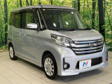 大好評のボディコーティング「弾スプラッシュコート」もご納車までに施工可能。通常のガラスコートと異なる、耐久年数6年の無機質ガラスコーティングが、ボディをキレイな状態に保ってくれます。