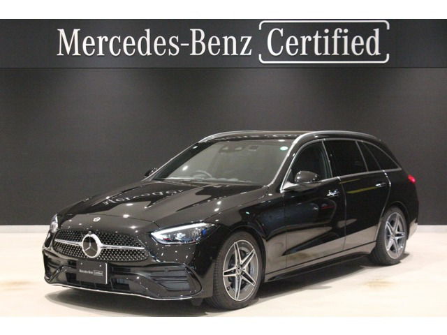 CクラスワゴンC220d アバンギャルド AMGラインパッケージ(ISG搭載モデル)