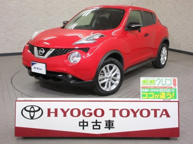 ジューク 1.5 15RX V セレクション パーソナライゼーション 