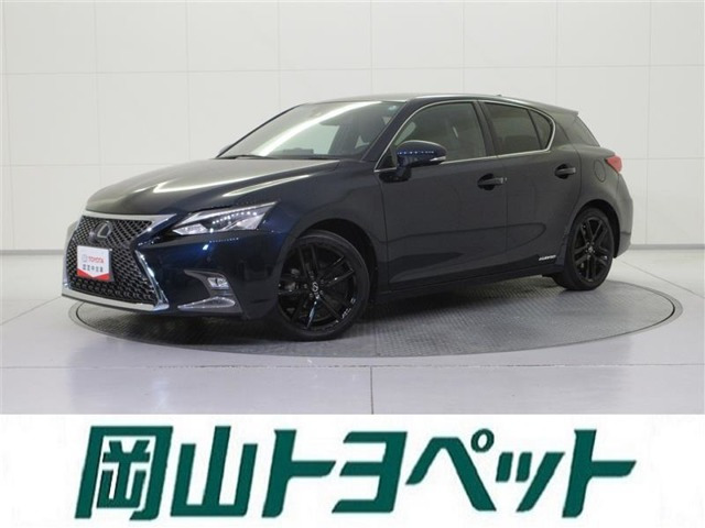 CT200hブラック シークエンス