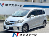 電動スライドドア バックカメラ 寒冷地仕様 禁煙車 ハーフレザーシート