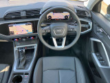 遠方登録・納車お任せ下さい。お近くのアウディ正規ディーラーにてメンテナンス・保証を受ける事ができます。ご契約・納車までの流れもご案内いたします。