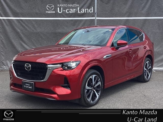 CX-60 3.3 XD ハイブリッド プレミアムモダン ディーゼル 4WD 