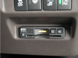 今や必需品の◆ETC車載器 装備車◆ 有料道路を利用する際にスムースに通過でき、わずらわしい料金支払いから開放されます!