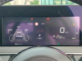 気になる車はすぐにお問い合わせください!画面右側の0066から始まる無料ダイヤルからお問い合わせ下さい!専門スタッフがお車のご質問にお答えいたします!