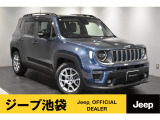 数少ないサンルーフ付き車両です。内外装とても綺麗な状態です!