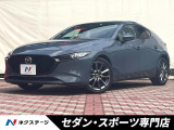 禁煙車・6速MT・360°セーフティパッケージ・スマートブレーキサポート