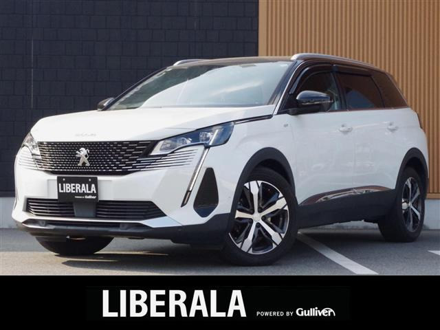 5008GT ブルーHDi ディーゼルサンルーフ 修復歴無し