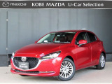 MAZDA2入庫!当社下取り!ワンオーナー!MAZDAデザインを是非!