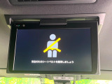 【12.8型フリップダウン】大画面モニターで後席でもエンタメをお楽しみいただけます。家族や友人とお出かけする機会が多い方に大人気です♪