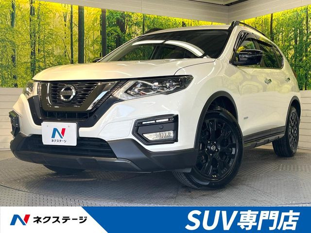 エクストレイル2.0 20X ハイブリッド エクストリーマーX 4WD