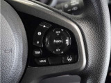 【アダプティブクルーズコントロール】予め設定した車速内でクルマが自動的に加減速。前走車との適切な車間距離を維持しながら追従走行します。【LKAS】車線維持支援システムでステアリング操作を支援。