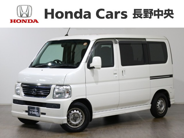 バモスG 4WD