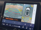 【パノラミックビューモニター】専用のカメラにより、上から見下ろしたような視点で360度クルマの周囲を確認することができます☆死角部分も確認しやすく、狭い場所での切り返しや駐車もスムーズに行えます。